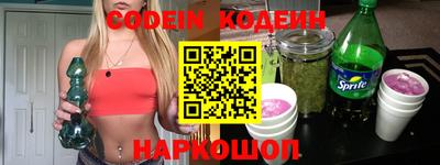 крисы Краснознаменск