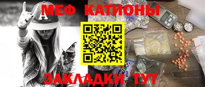 MDMA Premium VHQ Кулебаки