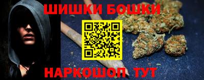 первитин Краснокаменск