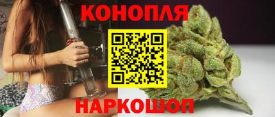 мефедрон VHQ Краснодар