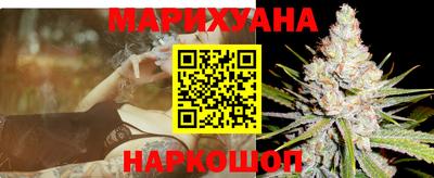 первитин Краснокаменск