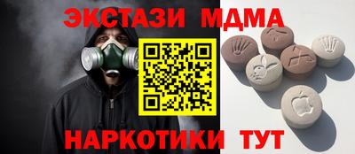 первитин Краснокаменск
