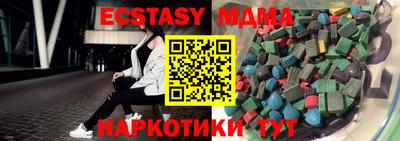 первитин Краснокаменск