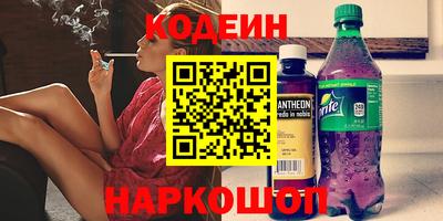 твердый Кунгур