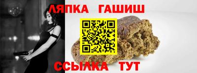 мефедрон VHQ Краснодар