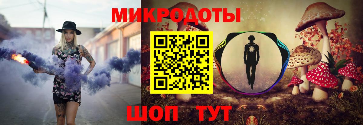 Псилоцибиновые грибы Psilocybine cubensis  Псилоцибиновые грибы Cubensis  Вход с VPN  Зеленогорск 